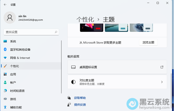 �������ͼ������ѡ��