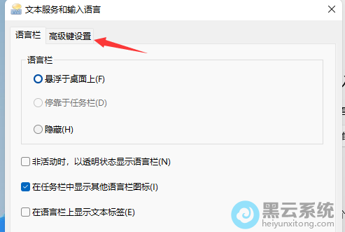 ����߼�������