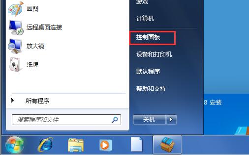TP-LINK ID��ôʹ�ã�TP-LINK IDע�ᴴ���̳�