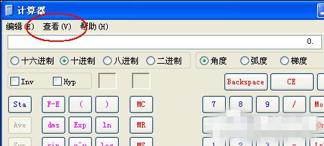 运行指令 73-160Z11G150-52-water.jpg