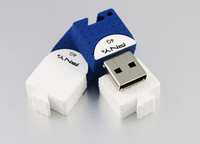 正确卸载U盘的两大方法