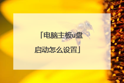 ��������u��������ô����