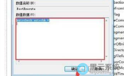 �����ֵ����