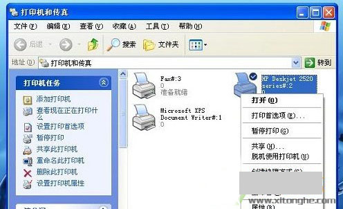 Win8打印照片出错提示“存储空间不足,无法处理此命令”怎么解决