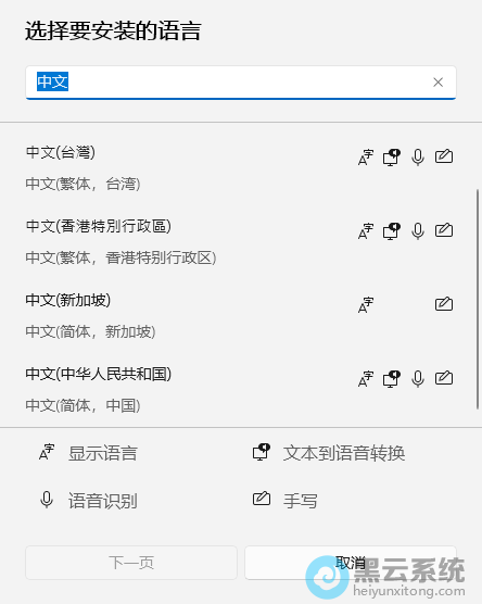 �����һ��