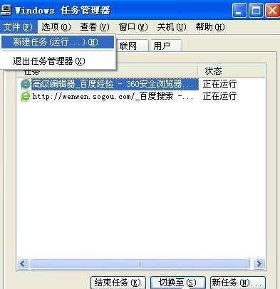 IE浏览器 73-160Z5112646-50-water.jpg
