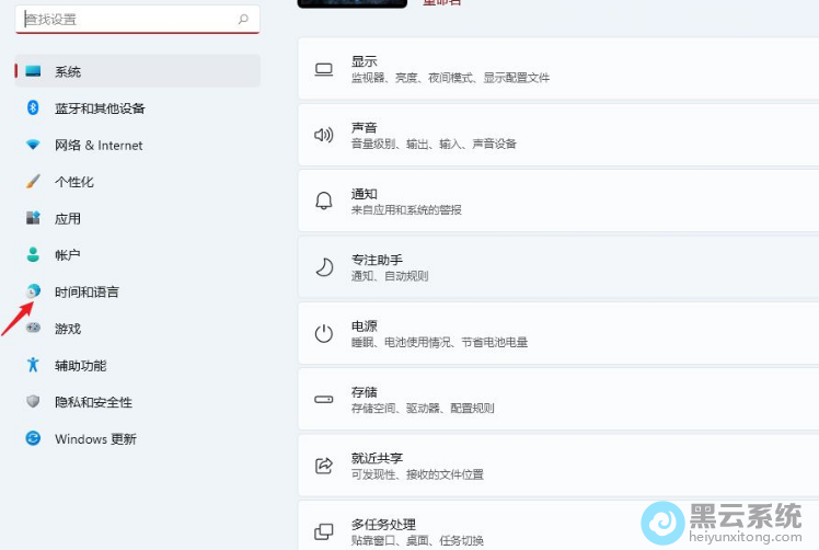 ���ʱ�������