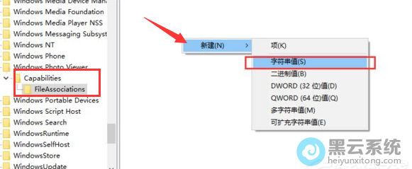 �½��ַ���ֵ