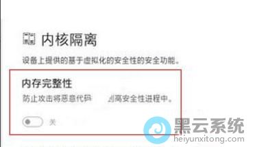 �ر��ڴ�������