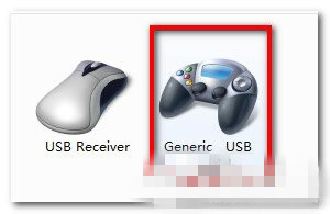 设置游戏手柄 73-160S1150615-50-water.jpg