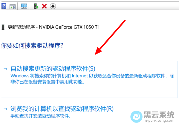 ���ѡ���Զ��������µ�������������