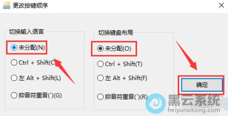 ѡ��δ����