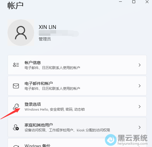 ��������¼ѡ��