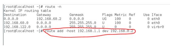 Linux���������ô��������·��