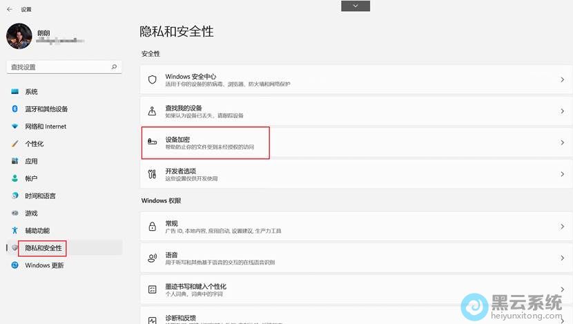 ����豸����