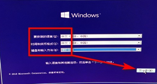 �����U����װwin10ϵͳ_win10��U����װϵͳ�̳�