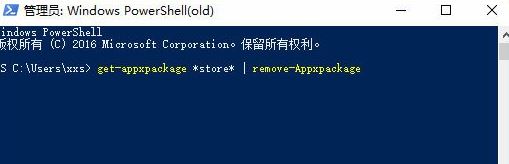 win7���Կ������������ķ�����