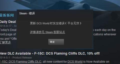 steam0kb������ô��-steam0kb���½������