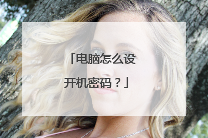 ������ô�迪�����룿