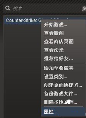 Win10专业版分辨率超出范围黑屏怎么办?