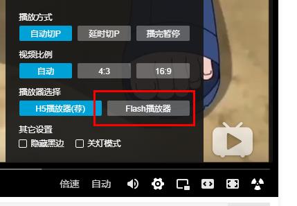 edge�����bվ����Ƶ������_edge�����bվ����Ƶ�������������