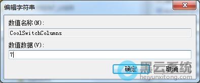 �޸���ֵ����