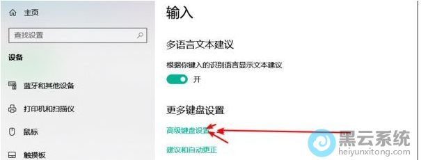 ѡ��߼���������