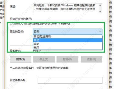 Win10xbox����̨С�����޷���½0x404��ô�����