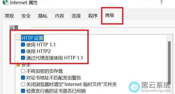 ��ѡhttp����