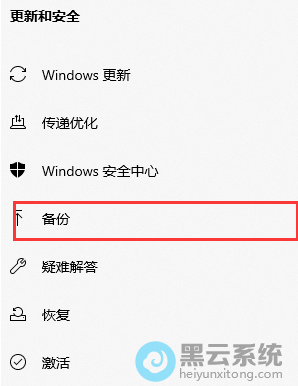 ѡ�񱸷ݹ���