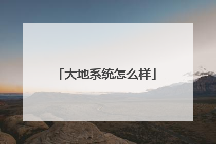 ���ϵͳ��ô��