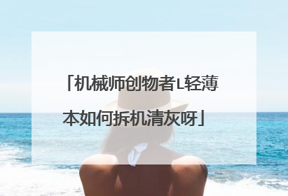 ��еʦ������L�ᱡ����β�����ѽ