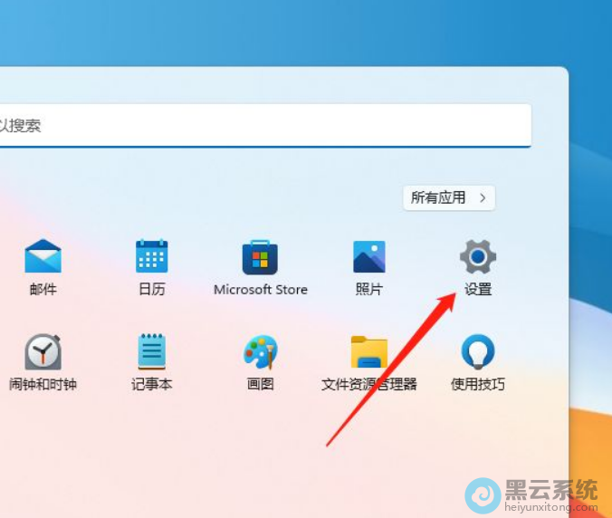 �����ý���