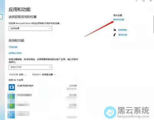 �������͹���