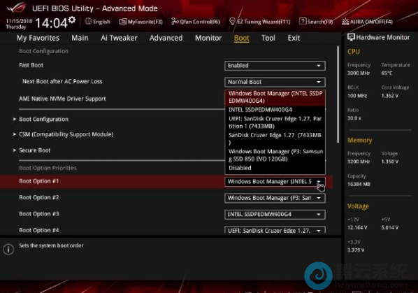 进入bios界面查看第一启动项
