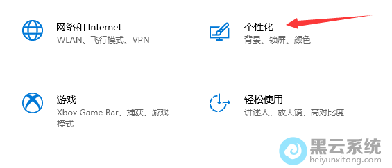 �򿪸��Ի�����