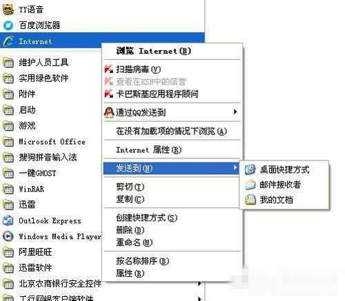 IE浏览器 73-160Z5112645-51-water.jpg