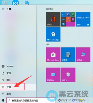 �����ý���