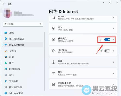 �����ƶ��ȵ�