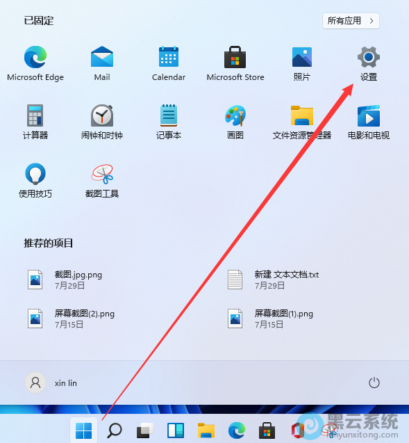 �����ý���