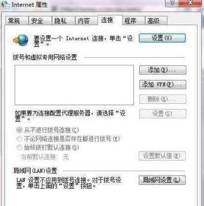 设置ccproxy 73-160Z2160359-water.jpg