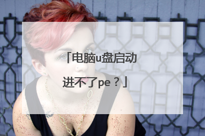 ����u������������pe��