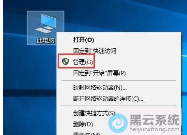 �򿪼��������