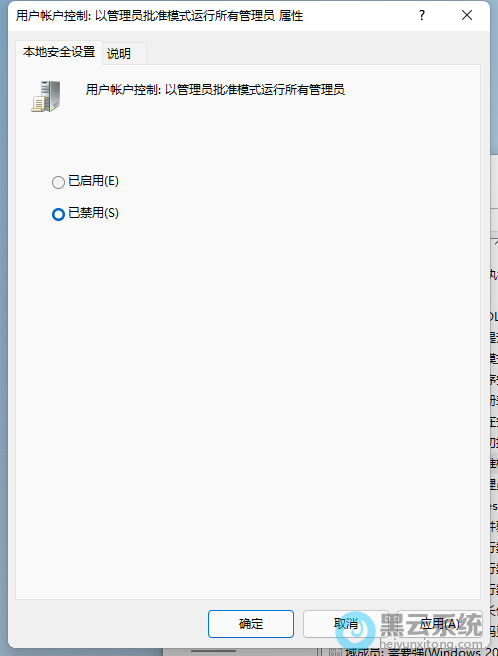 ѡ���ѽ���
