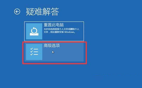 Win10系统怎么把数据备份到U盘?