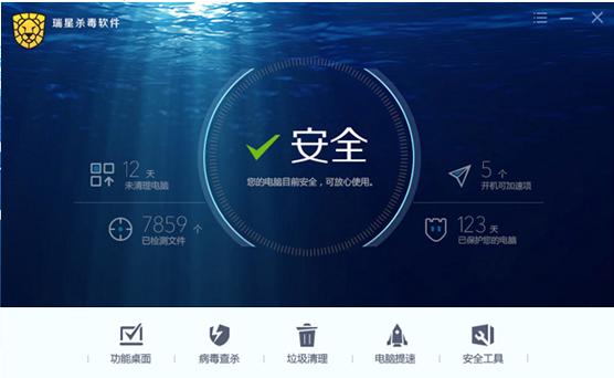 ɱ�������ĸ���_�������ɱ��������ôѡ