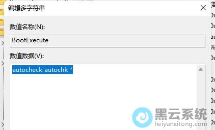 ɾ����ֵ����