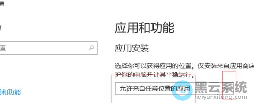 ��Ӧ�ú͹�������ҳ��