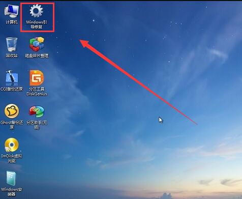 a disk read error occurred��ô���_a disk read error occurred�������