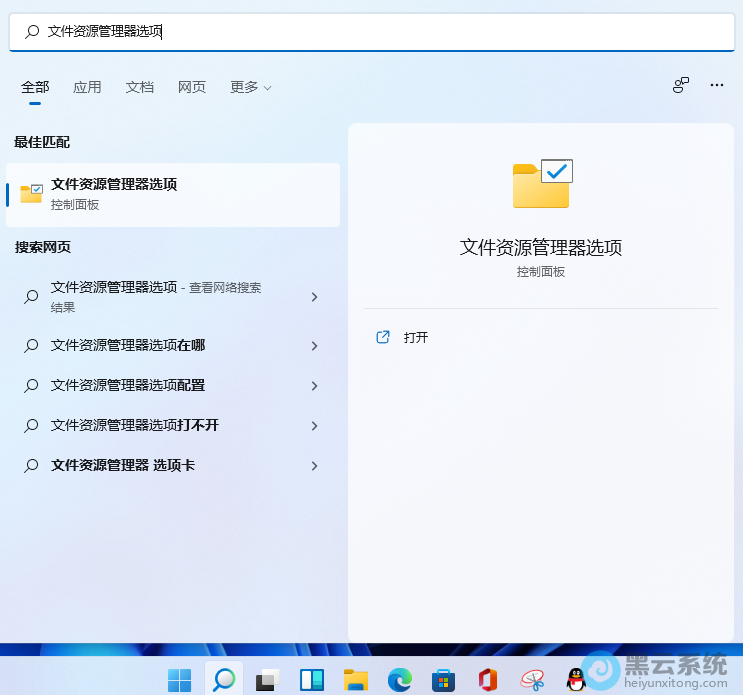 ���ļ���Դ������